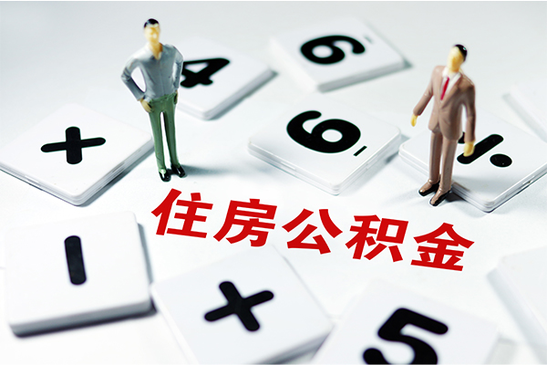 重庆沙坪坝区民间贷款-重庆沙坪坝区私人借钱短借微信号-重庆沙坪坝区私人无抵押贷款