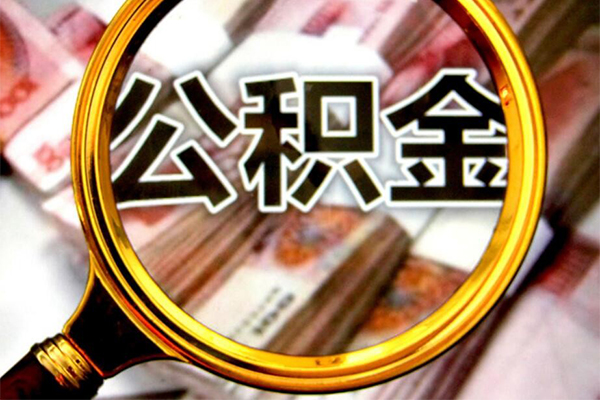 重庆沙坪坝区社保信用贷款-重庆沙坪坝区短借公证-重庆沙坪坝区小额贷款贷款