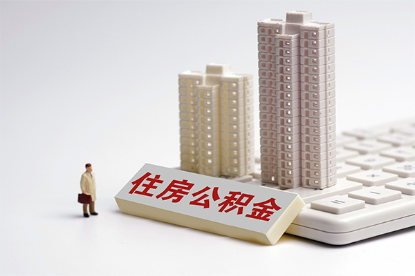 重庆沙坪坝区民间借贷款-重庆沙坪坝区个人身份证贷款-重庆沙坪坝区身份证线下贷款