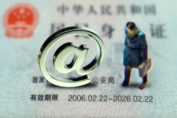 重庆沙坪坝区个人借贷电话号码