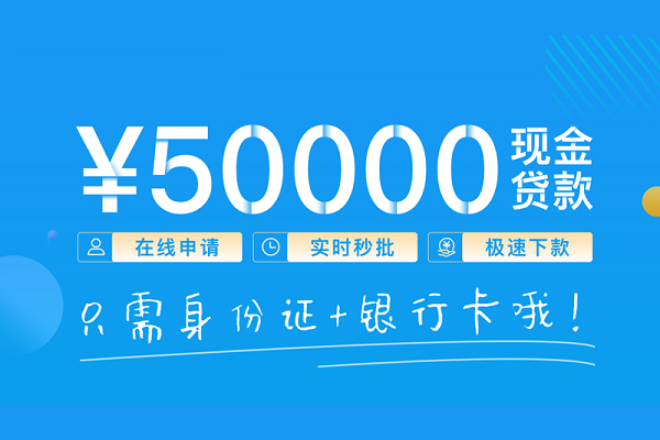 重庆沙坪坝区抵押身份证贷款