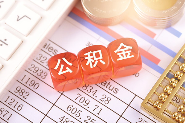 重庆沙坪坝区借钱上门放款-重庆沙坪坝区抵押贷款-重庆沙坪坝区私人消费贷款