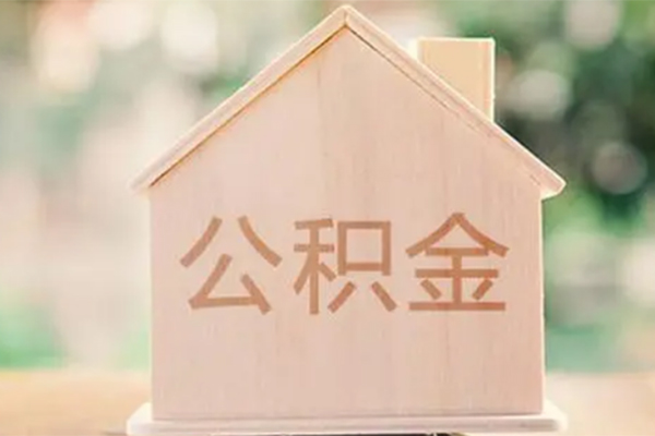 重庆沙坪坝区靠谱个人借钱-重庆沙坪坝区小额短借-重庆沙坪坝区哪里有个人借贷