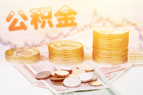 重庆沙坪坝区应急贷款-重庆沙坪坝区短借当天借钱-重庆沙坪坝区空放私借民间借贷