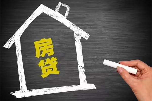 重庆沙坪坝区押身份证贷款