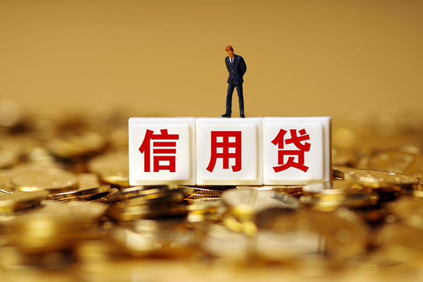 重庆沙坪坝区小额贷款当天放款-重庆沙坪坝区民间贷款-重庆沙坪坝区短借当天借钱