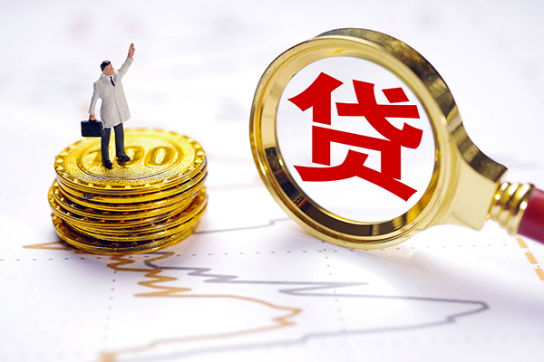 重庆沙坪坝区网上小额贷款-重庆沙坪坝区个人短借-重庆沙坪坝区借钱网